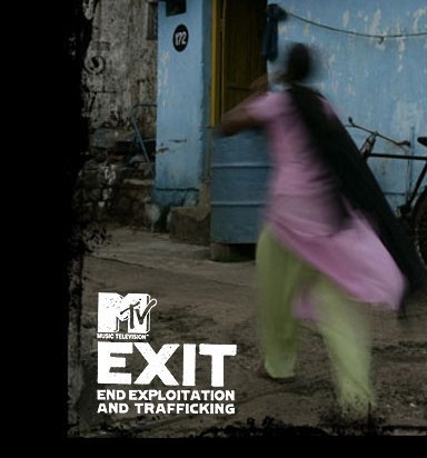 mtv-exit.jpg