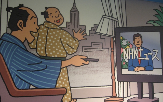 nhk-knows-who-is-boss NHK knows who its bosses are...