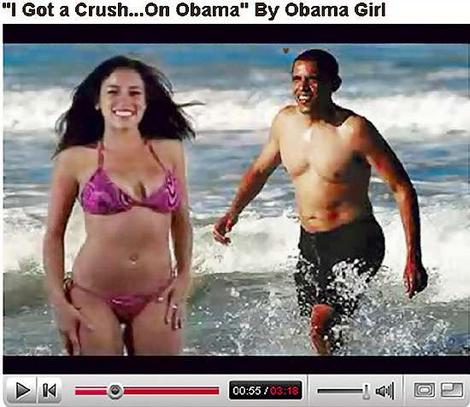 Is this the face that launches a revolution?