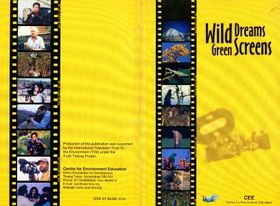 wild-dreams-green-screens-book-cover From dreams to screen...