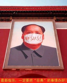 2003-8-6-sars_mao-copy Crisis? What crisis?