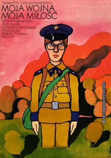 My War - My Love (1975) movie poster