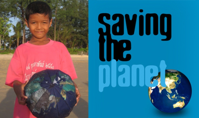 Where does the buck stop?