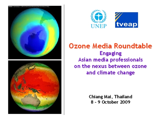 Ozone Media Roundtable A tale of two iconic images...