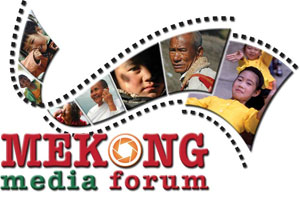 Mekong Media Forum logo