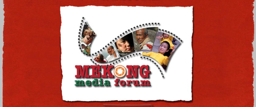 Mekong Media Forum