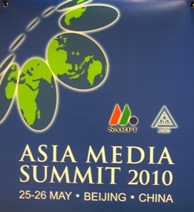 AMS 2010