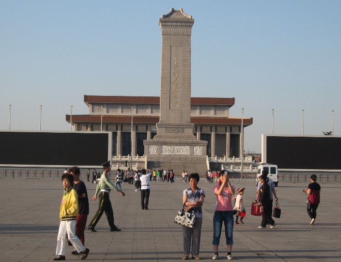 Clicking away at Monument to the People's Heroes