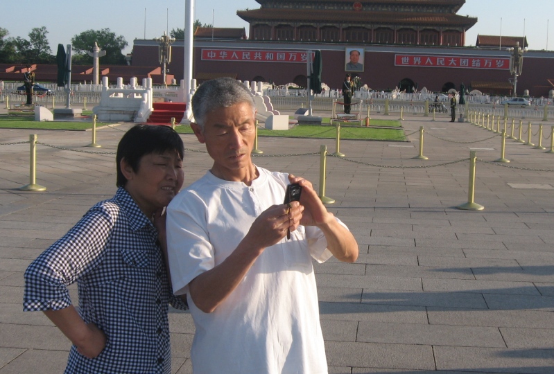 Did we get it alright