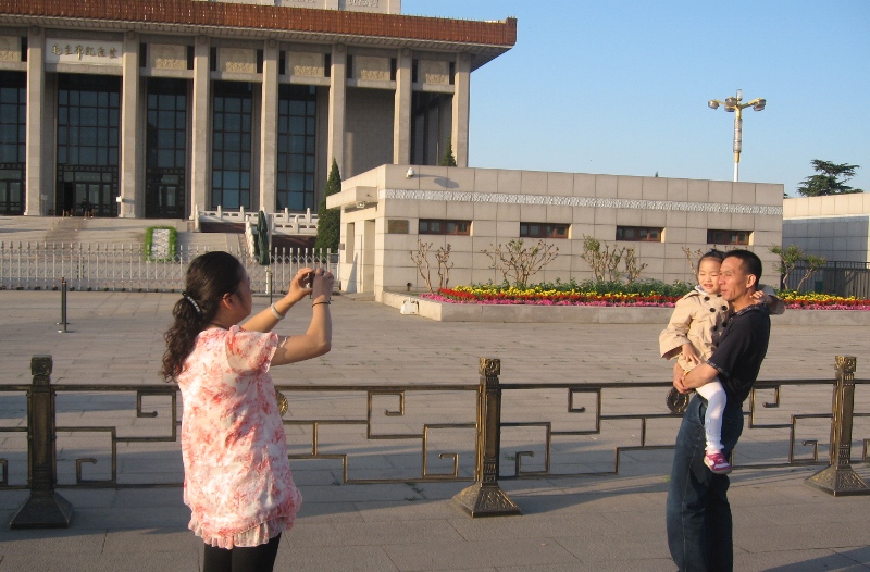 Digital Natives and their brood