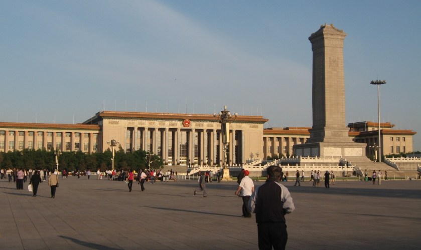Great Hall of the People