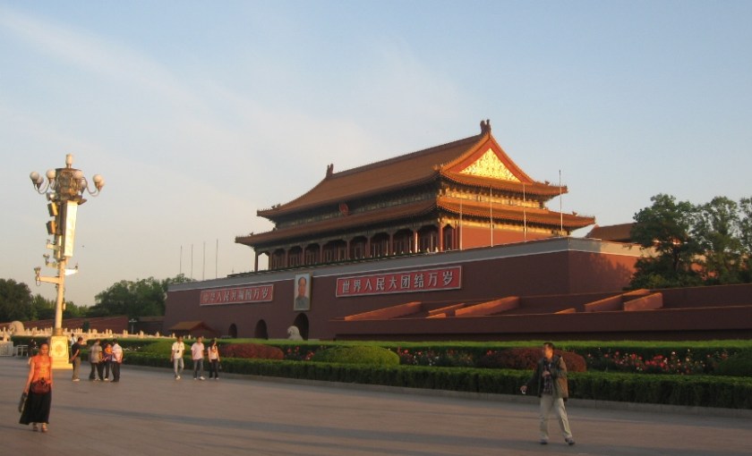 Tiananmen gate