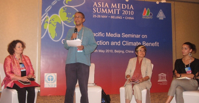 Asia Media Summit 2010: Panel on Social Media