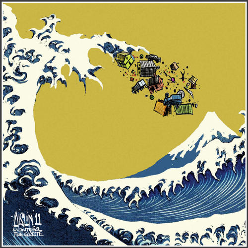 by Terry Mosher - Special to the Star