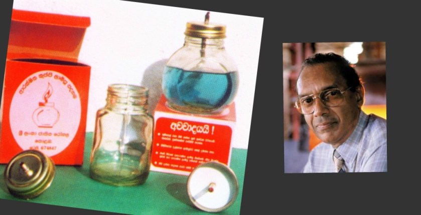 Dr Wijaya Godakumbura and Sudeepa Lamp