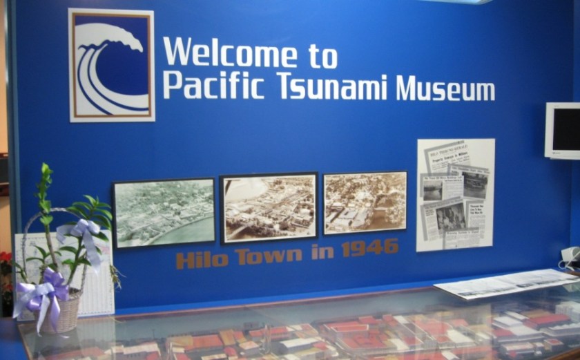 Entrance to Pacific Tsunami Museum in Hilo, Hawaii, photo by Nalaka Gunawardene, Jan 2007