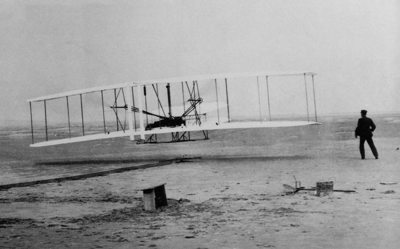 First successful flight by Wright brothers on 17 Dec 1903