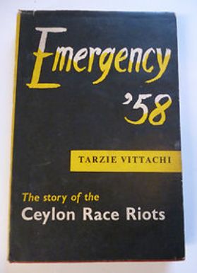 Emergency '58 book cover