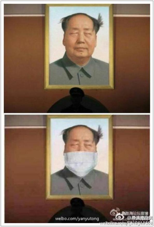 Chinese social media image protesting air pollution in China, Feb 2013