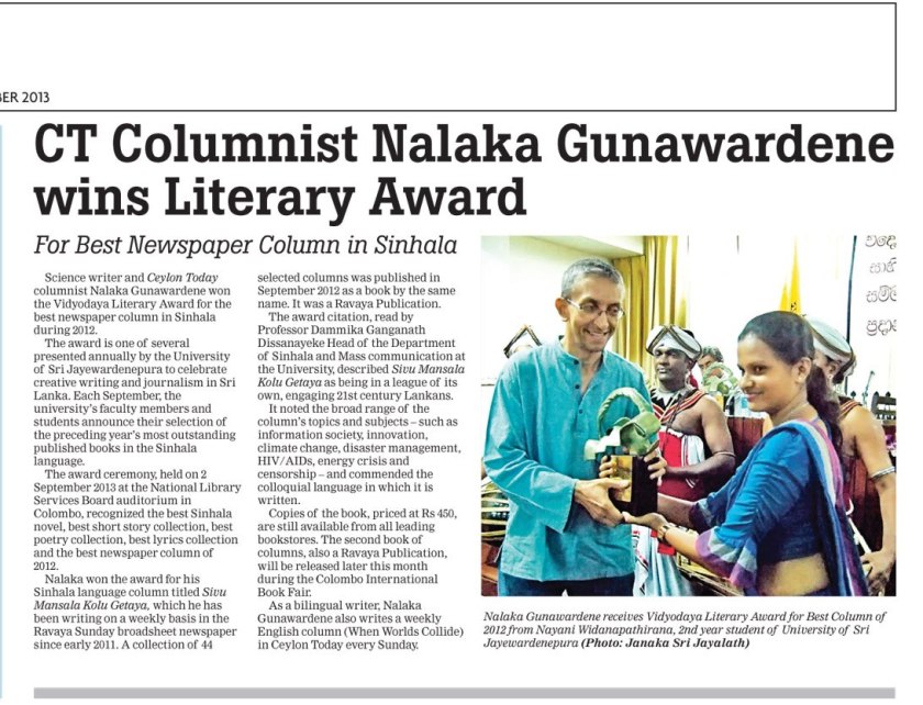 Nalaka Gunawardene wins literary award - Ceylon Today, 5 Sep 2013, page 2