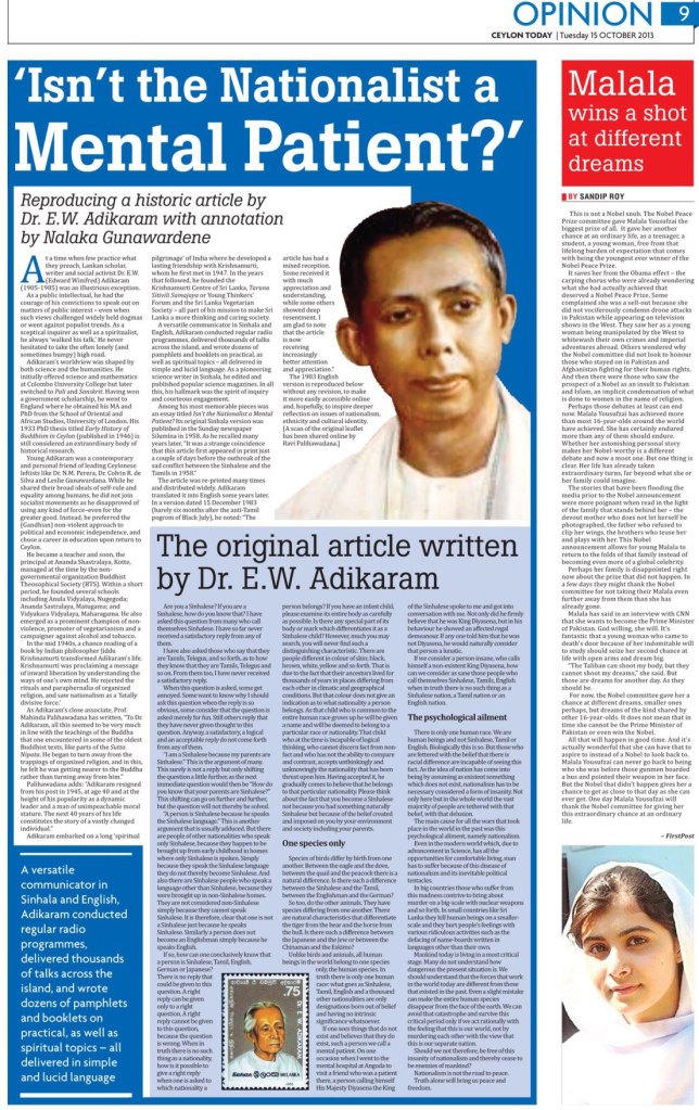 Isn't the Nationalist a Mental Patient by Dr E W Adikaram, Ceylon Today 15 Oct 2013