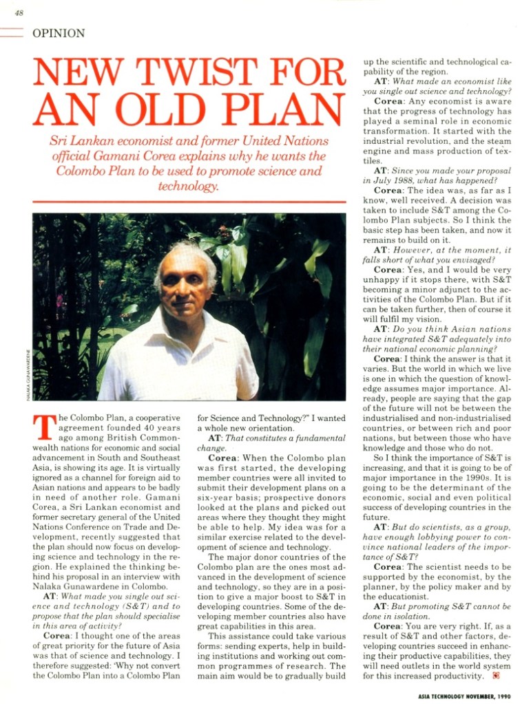 Dr Gamani Corea interviewed by Nalaka Gunawardene - Asia Technology, Nov 1990