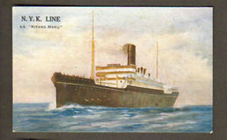 Kitano Maru Japanese shipping liner