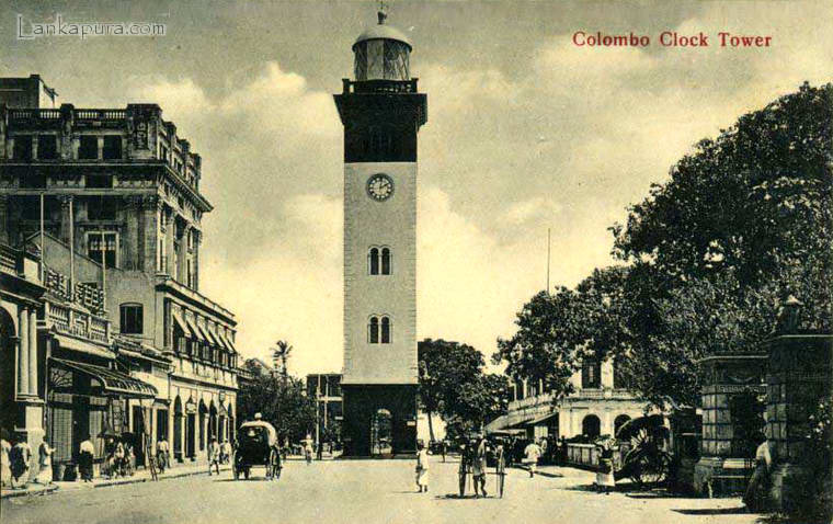 Old Fort Lighthouse Clock Tower Colombo Ceylon c.1910. Photo courtesy Lankapura.com