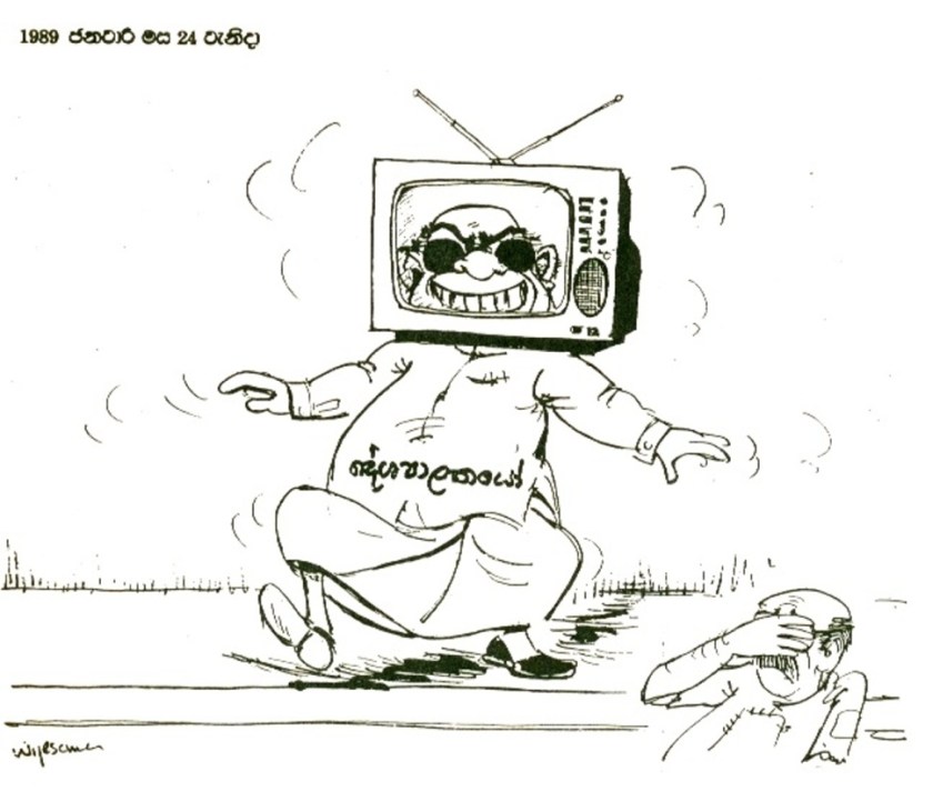 Cartoon by W R Wijesoma, first published in The Island on 24 January 1989