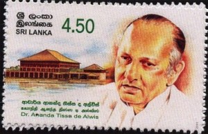 Dr. Ananda Tissa De Alwis Stamp