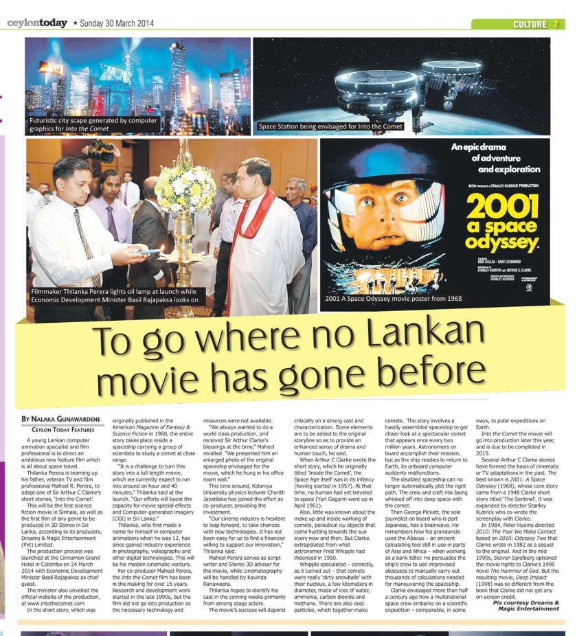 Into the Comet Sinhala Feature film goes into production - Ceylon Today 30 March 2014