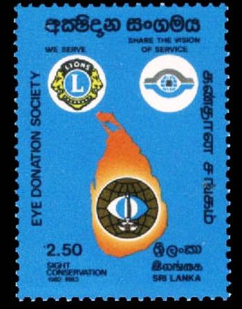 Eye donation stamp, 1983