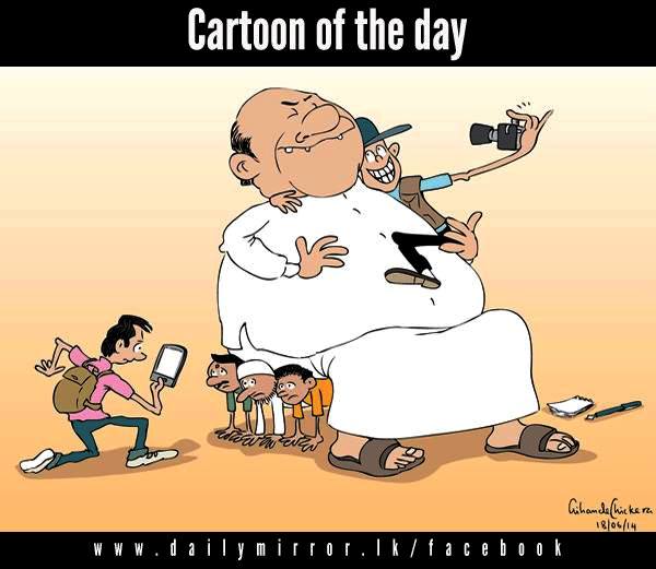 Mainstream and citizen journalists in Sri Lanka contrasted by Gihan De Chickera of Daily Mirror