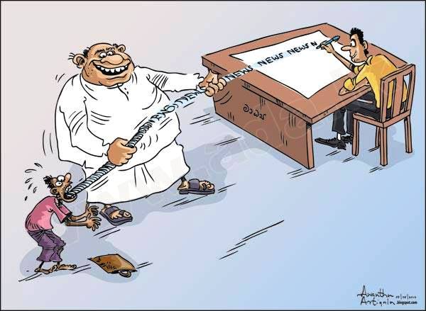 Awantha Artigala cartoon on media manufacturing dead ropes in Lanka