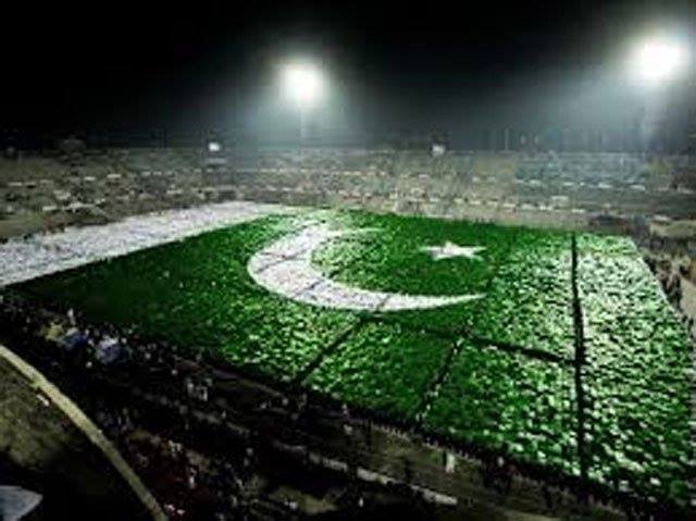 On 5 February 2014, a total of 28,957 Pakistanis came together at the National Hockey Stadium in Lahore to create their national flag