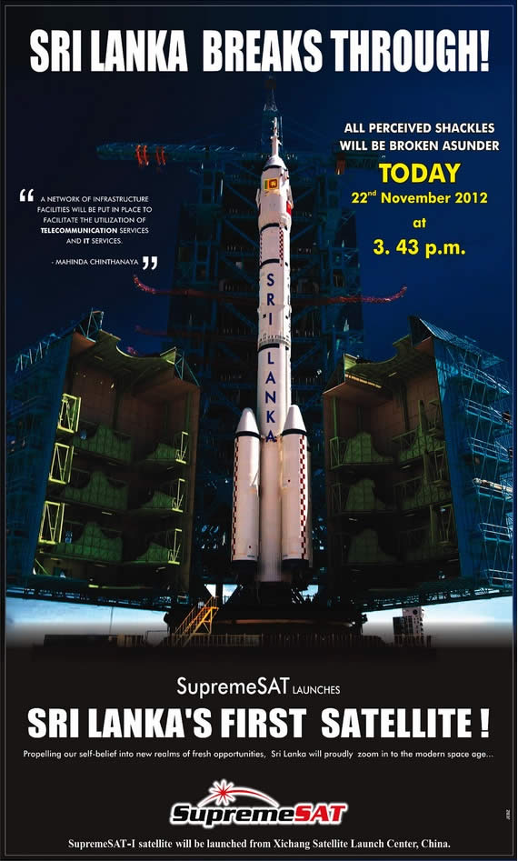 SupremeSat company's promotional newspaper advertisement claiming theirs was Sri Lanka's first satellite: 22 Nov 2012