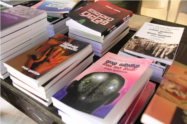 Photo by Buddhini Ekanayake