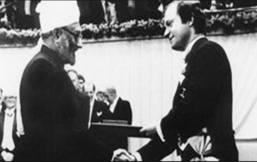 Dr Abdus Salam receives Nobel Prize in Physics, Stockholm, 10 Dec 1979