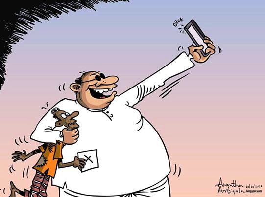 Cartoon by Awantha Artigala