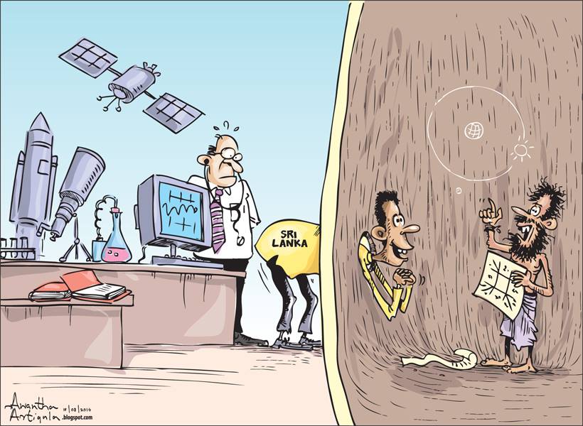 "Modern" Lankan? Cartoon by Awantha Artigala