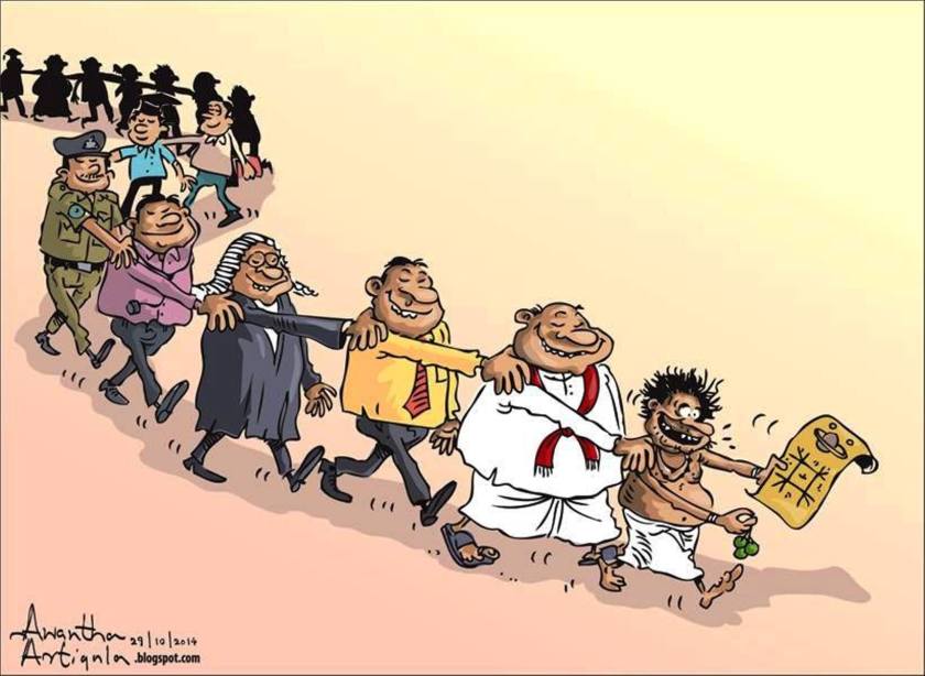 Cartoon by Awantha Artigala