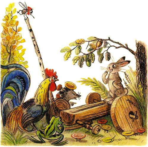 නොගැලපෙන  රෝද - четыре колеса сказка 