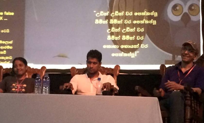 Photo by Dhara Gunawardene