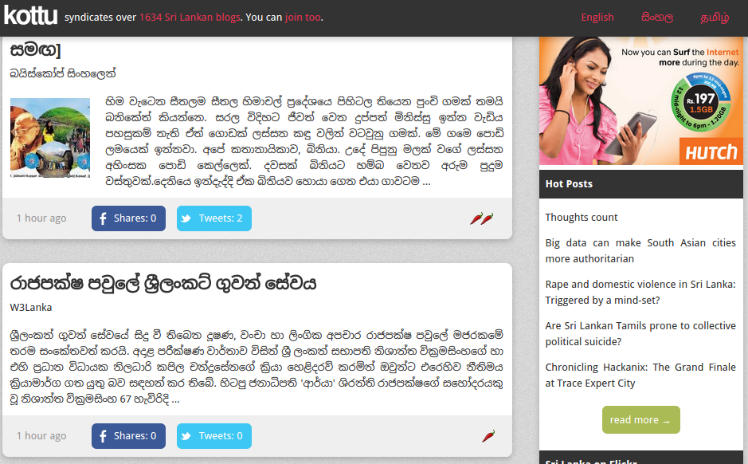 Kottu.org Screenshot taken on 7 April 2015 - courtesy http://readme.lk/