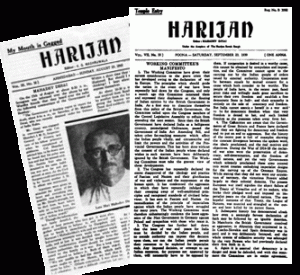 Harijan magazine
