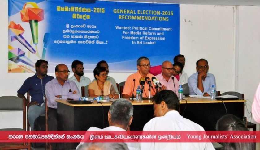 Nalaka Gunawardene, Consultant to the Secretariat for Sri Lanka Media Reforms, speaks at the press conference at SLPI, Colombo, 21 July 2015