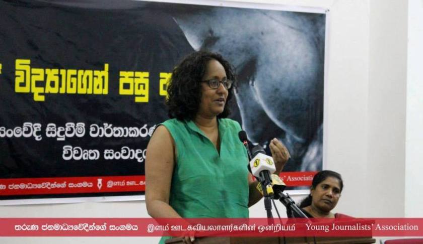 Dr Harini Amarasuriya speaks at public forum