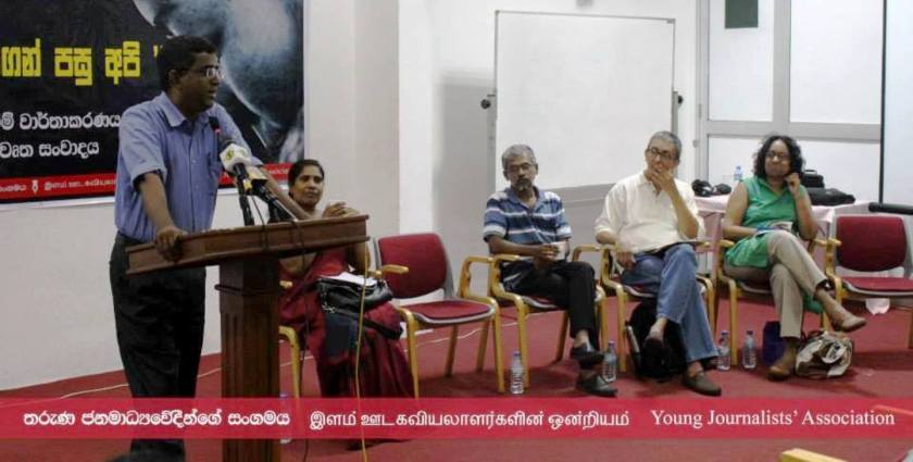 Ravaya Chief Editor K W Janaranjana speaks at Public Forum