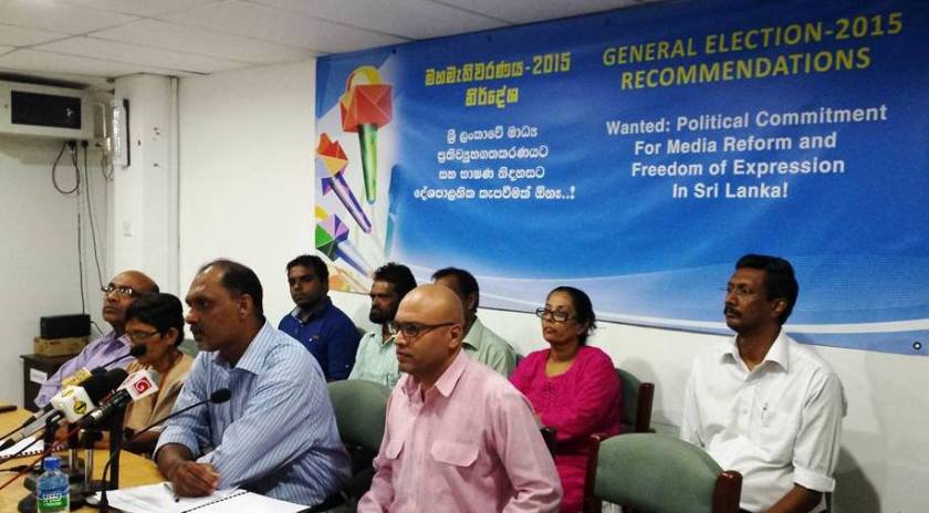 Lasantha Ruhunage, President of Sri Lanka Working Journalists’ Association, speaks at press conference at SLPI, Colombo, 21 July 2015