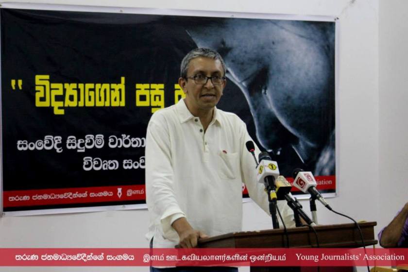 Nalaka Gunawardene speaking at public forum on 9 June 2015
